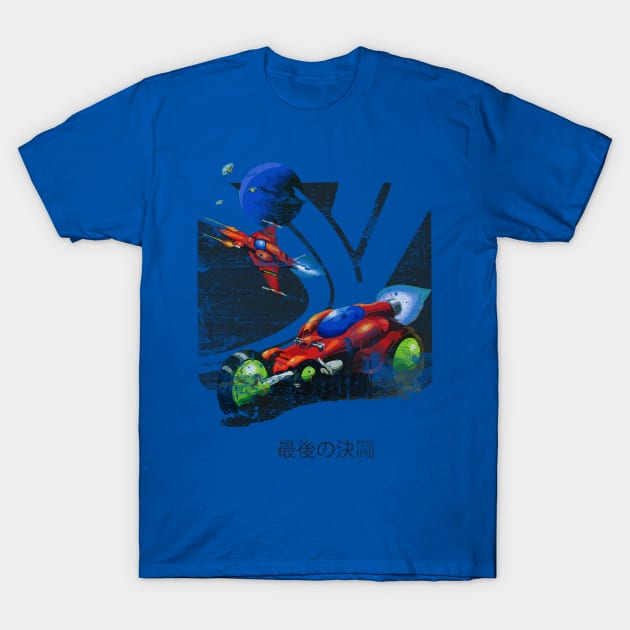 Last Duel T-Shirt by Slippytee